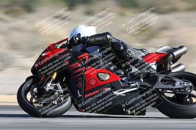 media/Jan-10-2026-Race Pace (Sat) [[3e4fee349c]]/2-Verified/Session 2 (Turn 4 Tree of Life)/